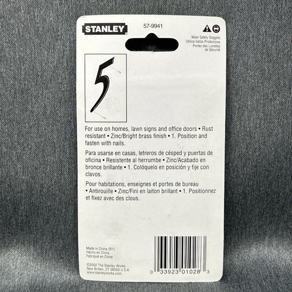 Vintage Stanley House Number 5 Brass Finish 4" Metal Sign NOS Packaged 2002 USA - Picture 2 of 5